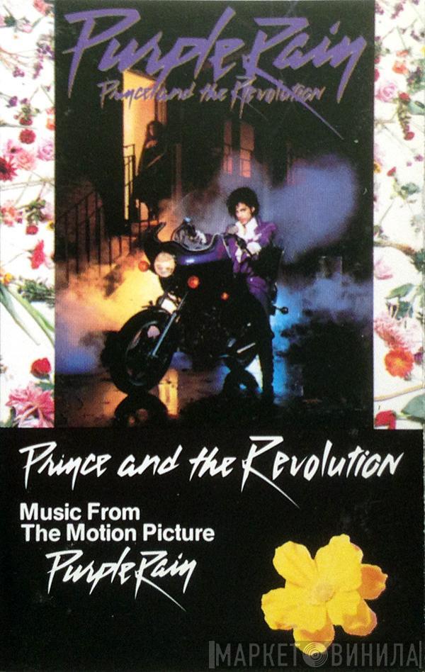  Prince And The Revolution  - Purple Rain