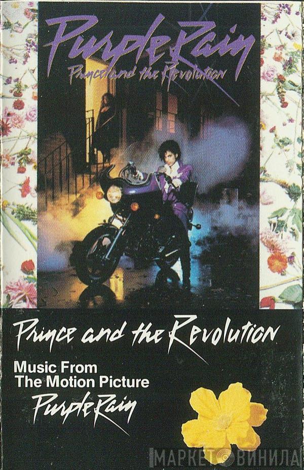  Prince And The Revolution  - Purple Rain
