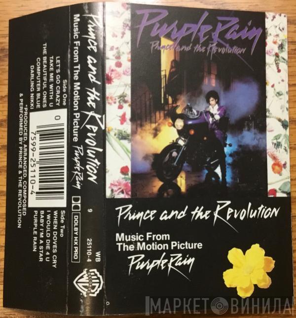  Prince And The Revolution  - Purple Rain