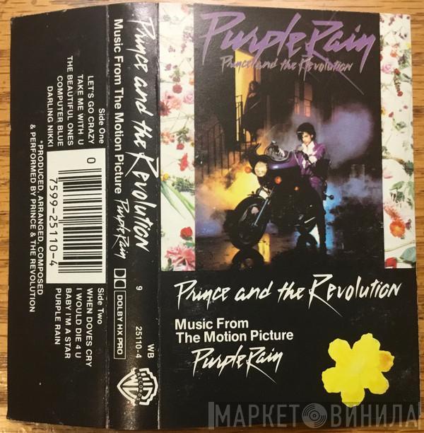  Prince And The Revolution  - Purple Rain