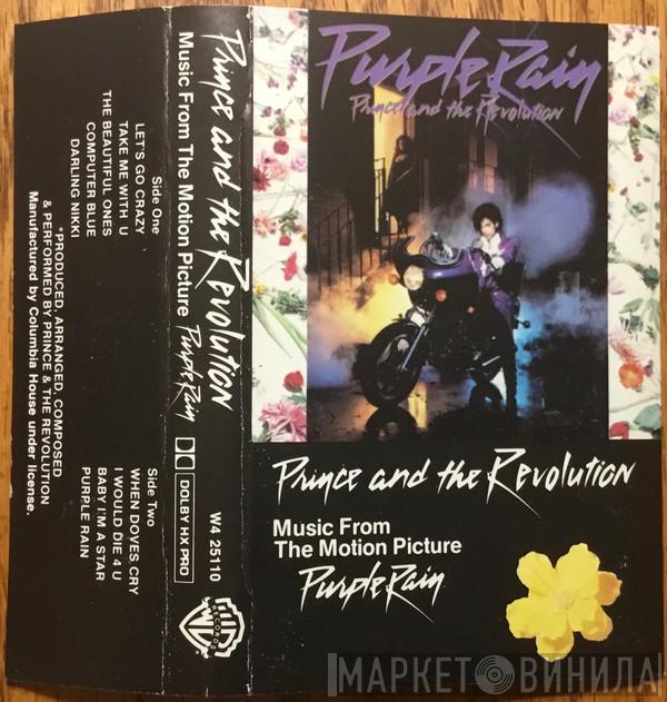  Prince And The Revolution  - Purple Rain