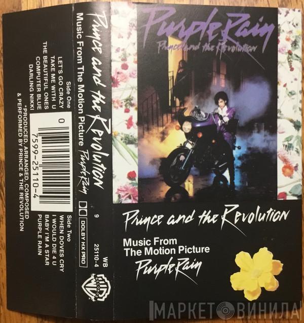  Prince And The Revolution  - Purple Rain
