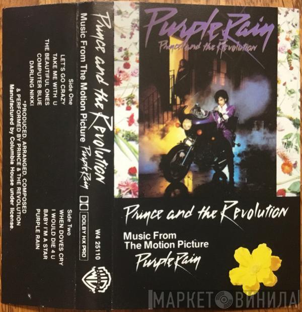  Prince And The Revolution  - Purple Rain