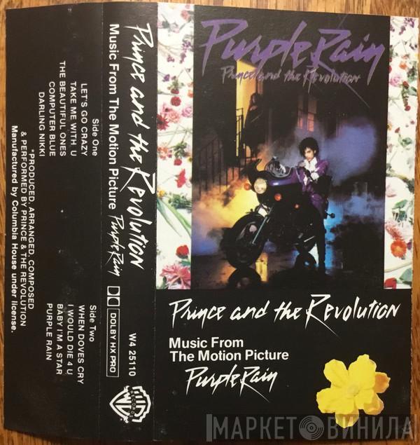  Prince And The Revolution  - Purple Rain