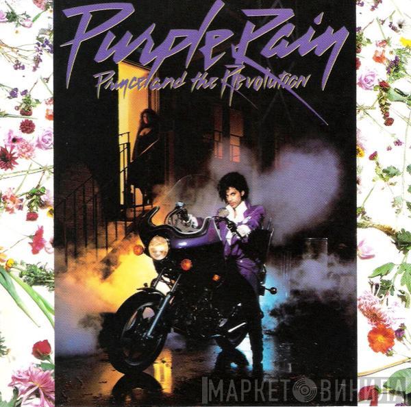  Prince And The Revolution  - Purple Rain