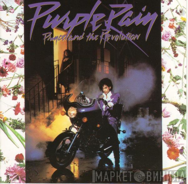  Prince And The Revolution  - Purple Rain