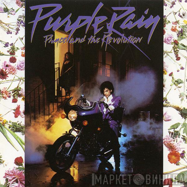  Prince And The Revolution  - Purple Rain