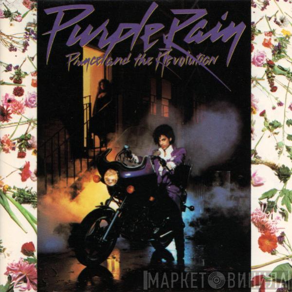  Prince And The Revolution  - Purple Rain