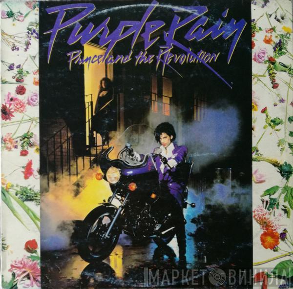  Prince And The Revolution  - Purple Rain