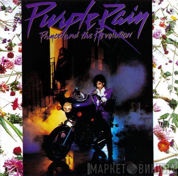  Prince And The Revolution  - Purple Rain