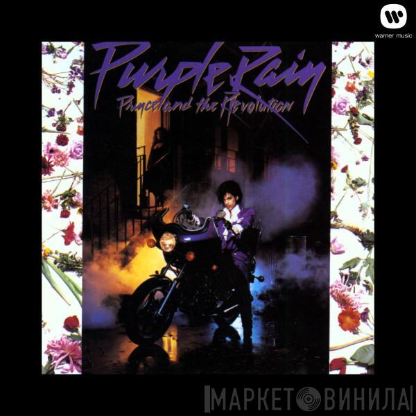  Prince And The Revolution  - Purple Rain
