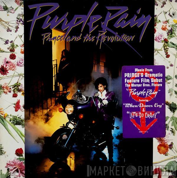  Prince And The Revolution  - Purple Rain