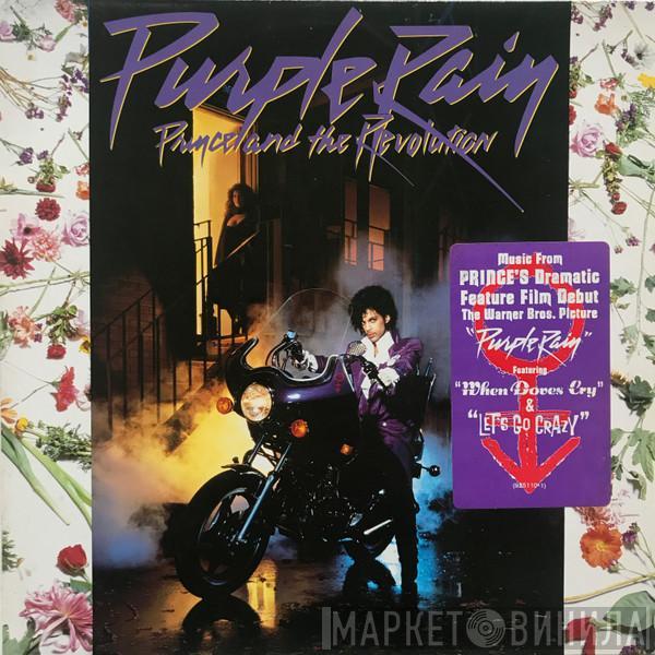  Prince And The Revolution  - Purple Rain