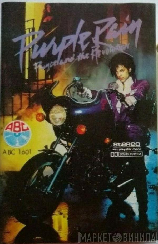  Prince And The Revolution  - Purple Rain