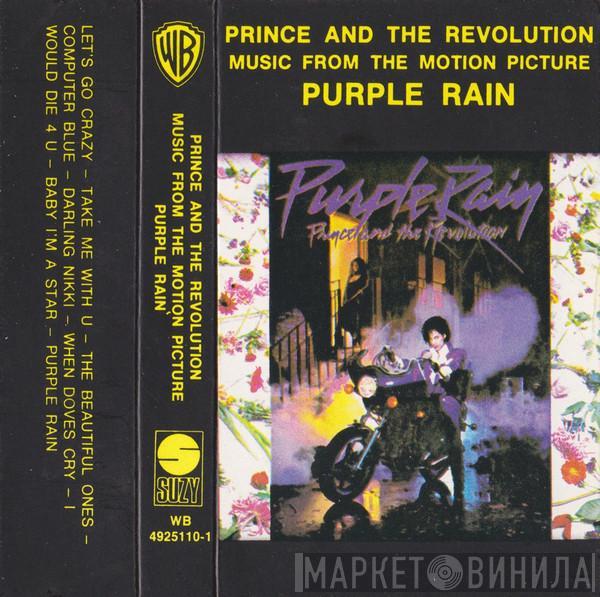  Prince And The Revolution  - Purple Rain