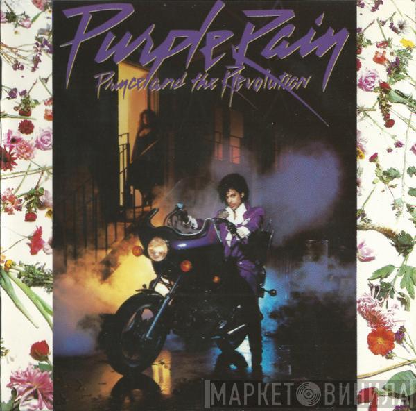  Prince And The Revolution  - Purple Rain