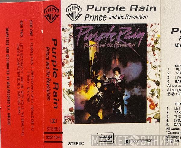  Prince And The Revolution  - Purple Rain