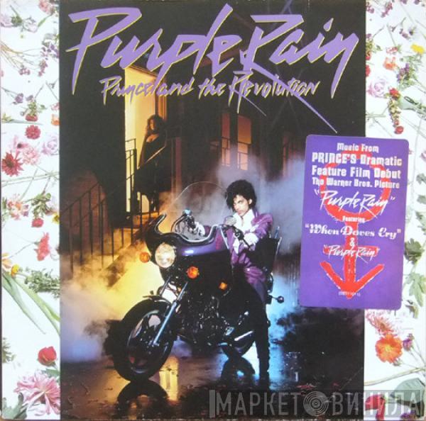 Prince And The Revolution - Purple Rain
