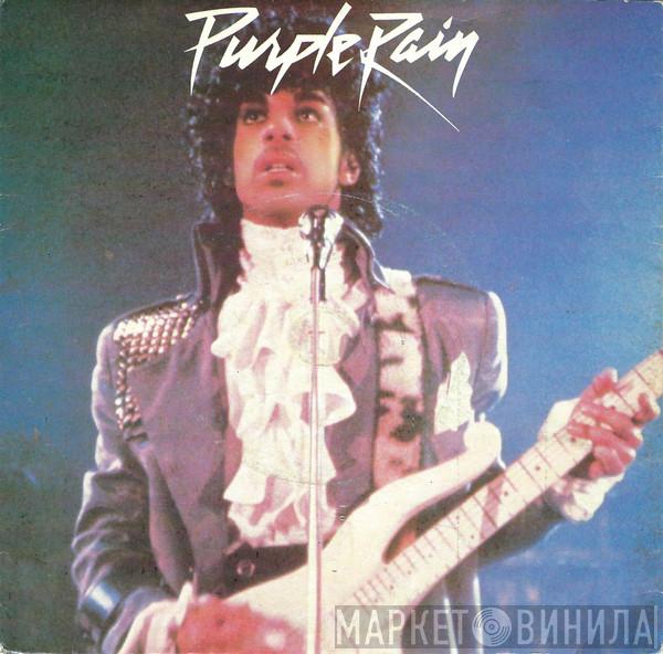 Prince And The Revolution - Purple Rain