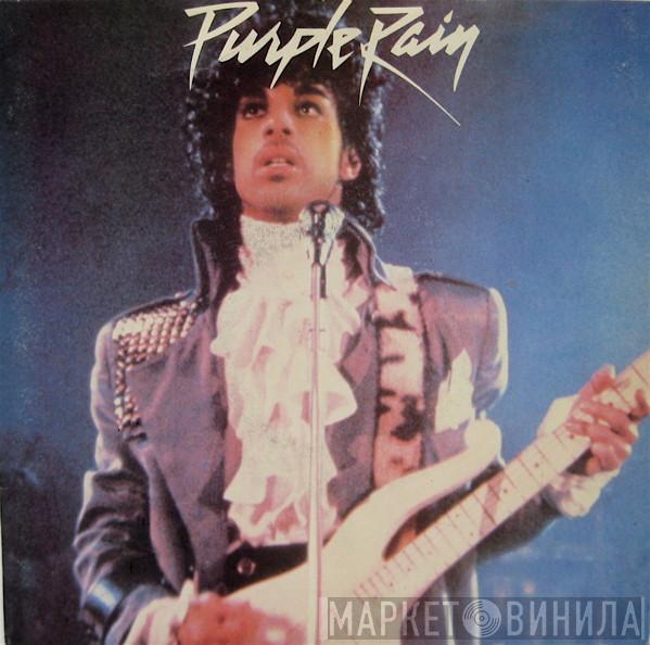 Prince And The Revolution - Purple Rain
