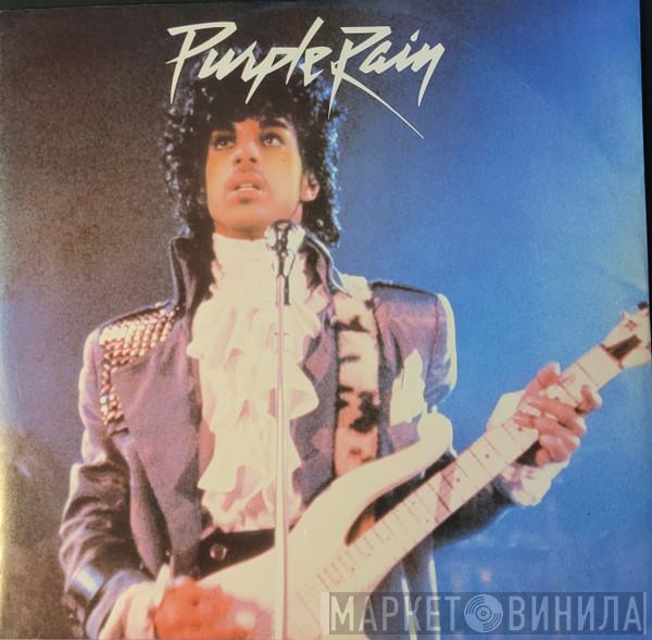 Prince And The Revolution - Purple Rain