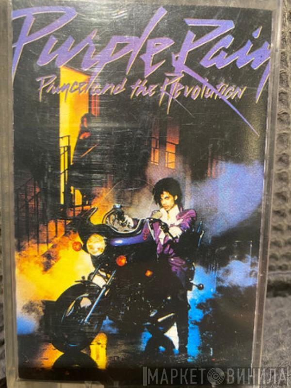  Prince And The Revolution  - Purple Rain