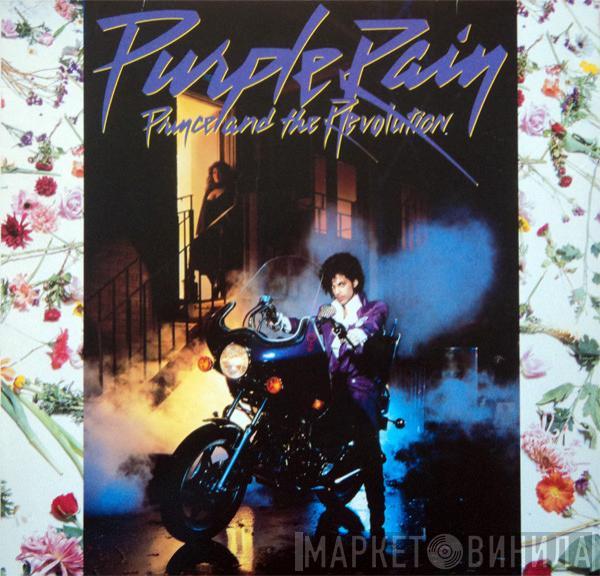  Prince And The Revolution  - Purple Rain