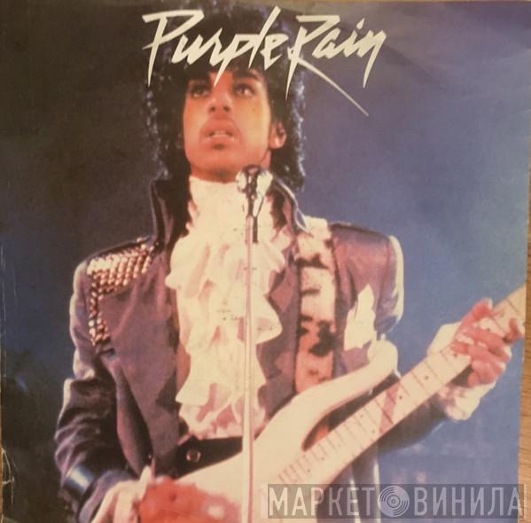  Prince And The Revolution  - Purple Rain