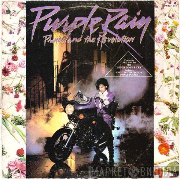  Prince And The Revolution  - Purple Rain