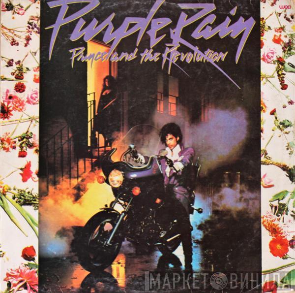  Prince And The Revolution  - Purple Rain