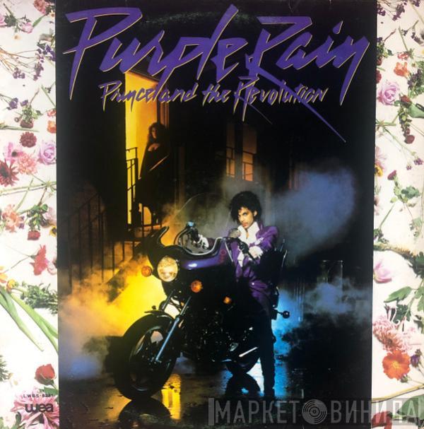  Prince And The Revolution  - Purple Rain