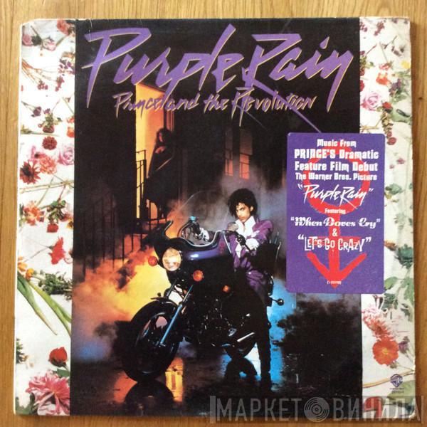  Prince And The Revolution  - Purple Rain