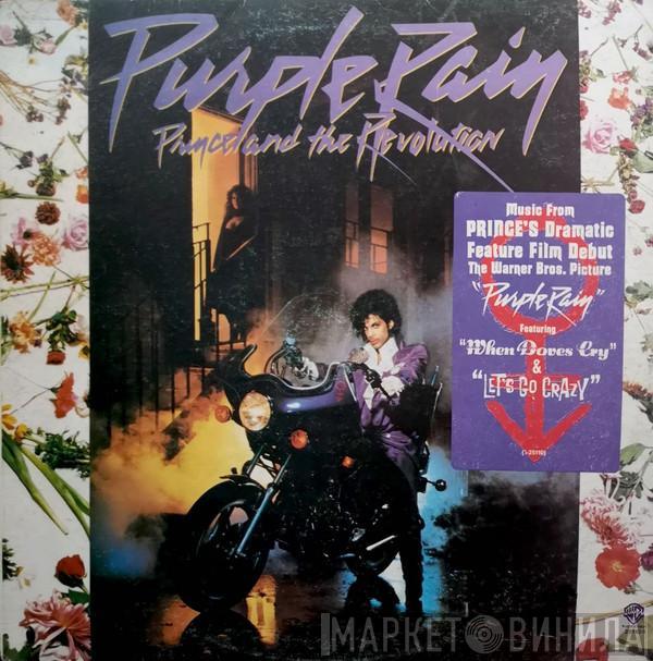 Prince And The Revolution  - Purple Rain