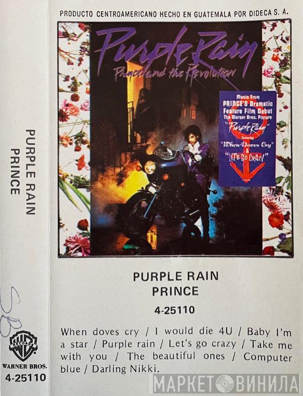  Prince And The Revolution  - Purple Rain