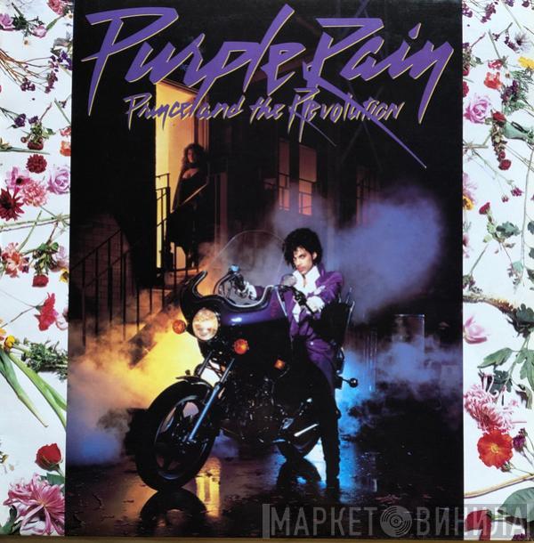  Prince And The Revolution  - Purple Rain