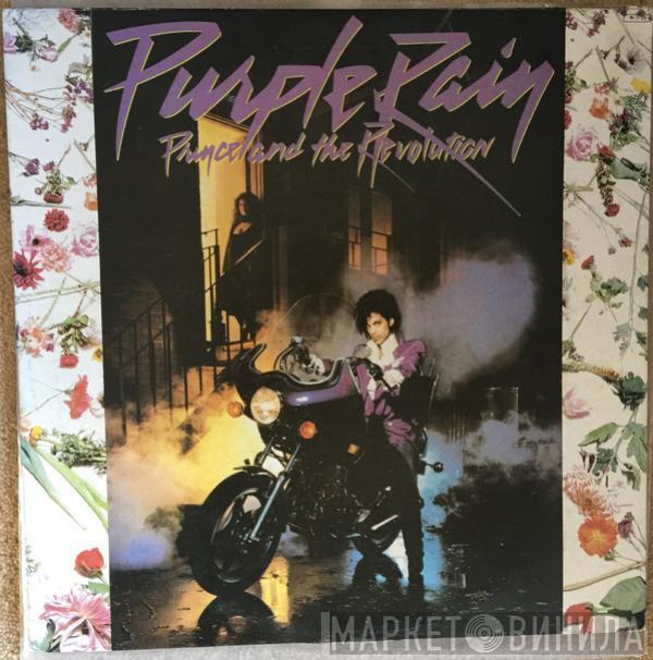  Prince And The Revolution  - Purple Rain