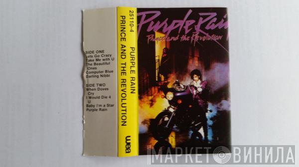  Prince And The Revolution  - Purple Rain
