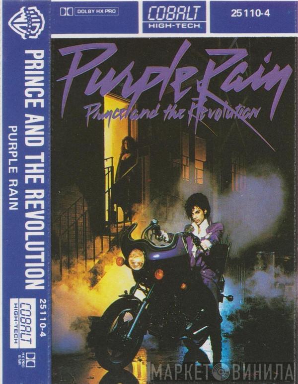  Prince And The Revolution  - Purple Rain
