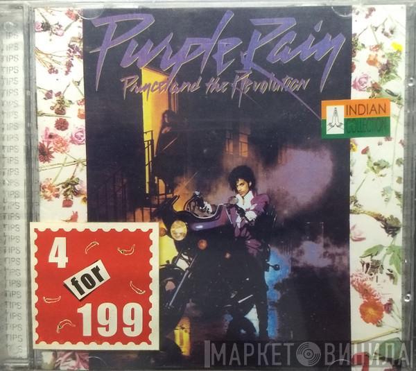  Prince And The Revolution  - Purple Rain