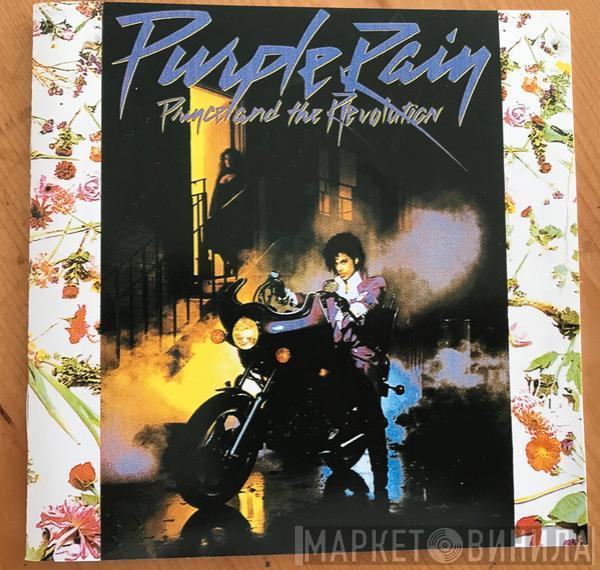  Prince And The Revolution  - Purple Rain