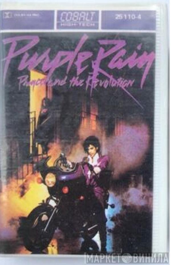  Prince And The Revolution  - Purple Rain