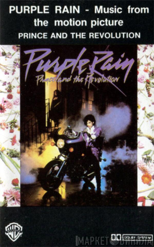  Prince And The Revolution  - Purple Rain