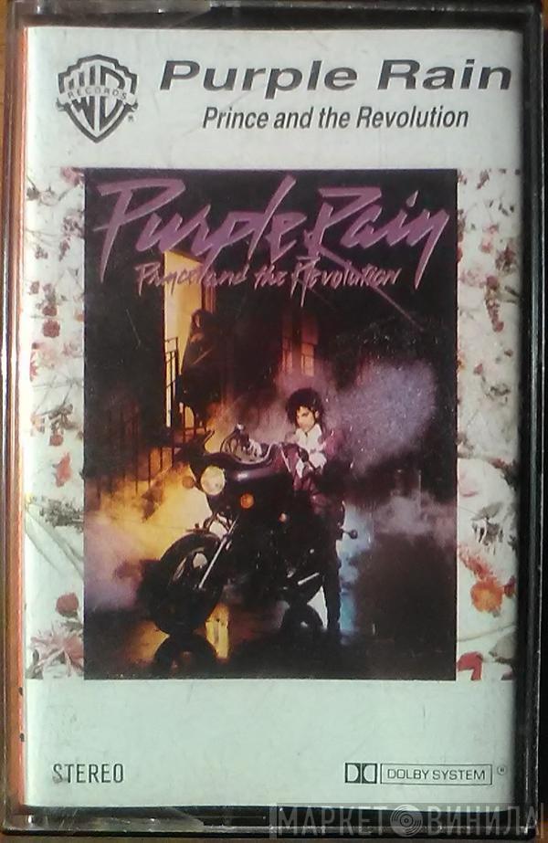  Prince And The Revolution  - Purple Rain