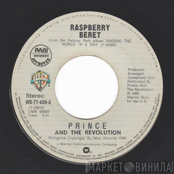  Prince And The Revolution  - Raspberry Beret