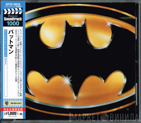  Prince  - Batman (Motion Picture Soundtrack)