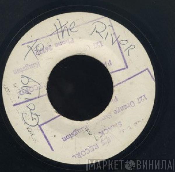Prince Buster - Sweet Inspiration