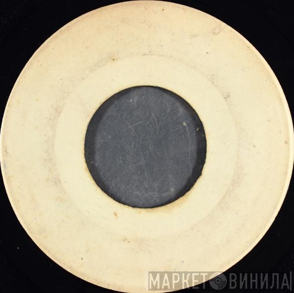 Prince Buster's All Stars, Prince Buster - Seven Duppy / Shanty Town
