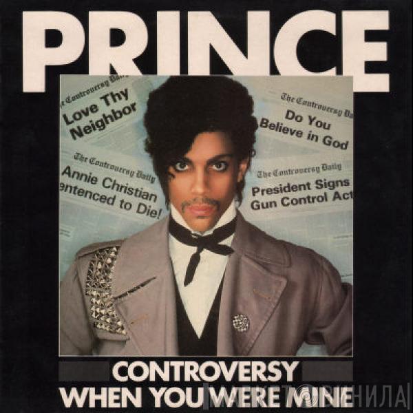  Prince  - Controversy