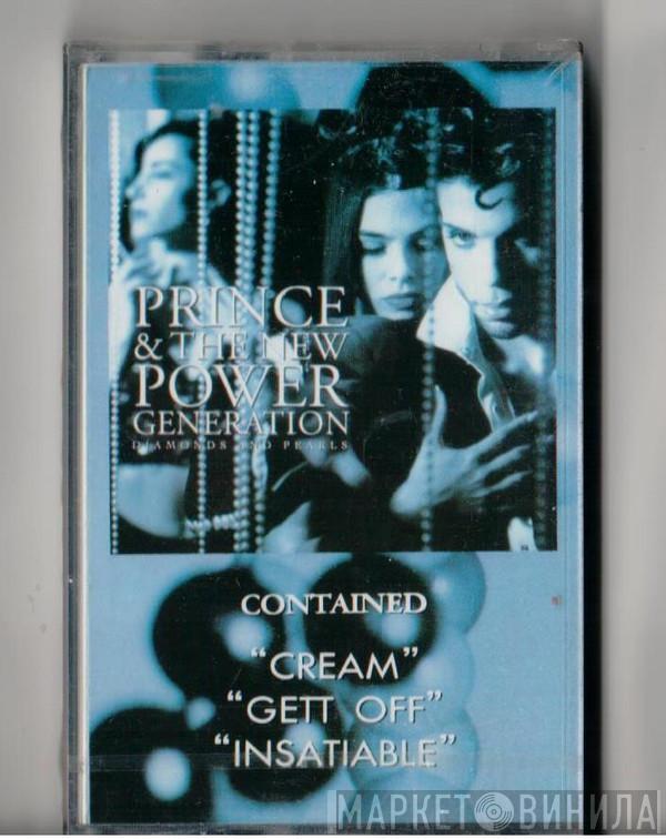  Prince  - Diamonds And Pearls