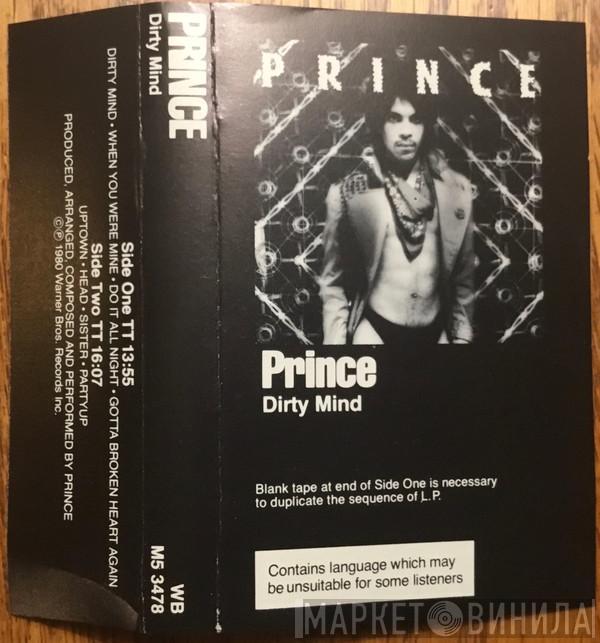  Prince  - Dirty Mind